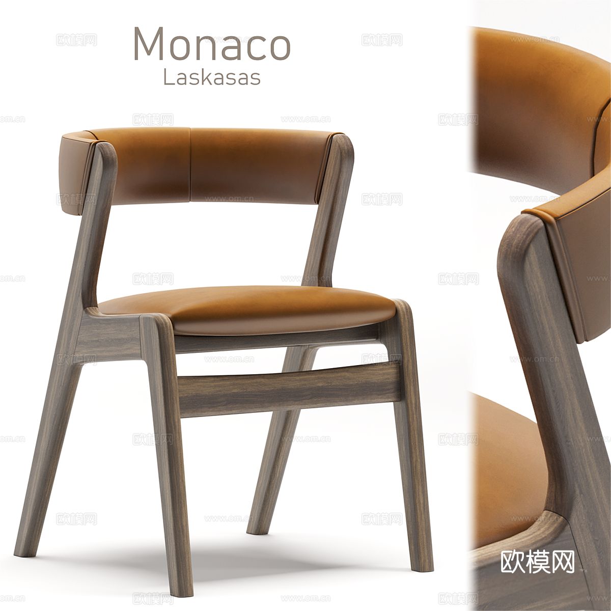 MONACO 白蜡木单椅 餐椅 茶椅3d模型