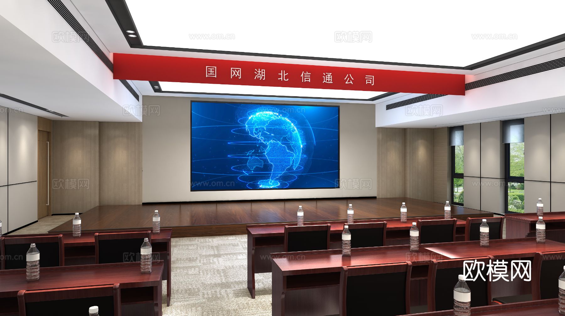 新中式报告厅 大型会议厅3d模型