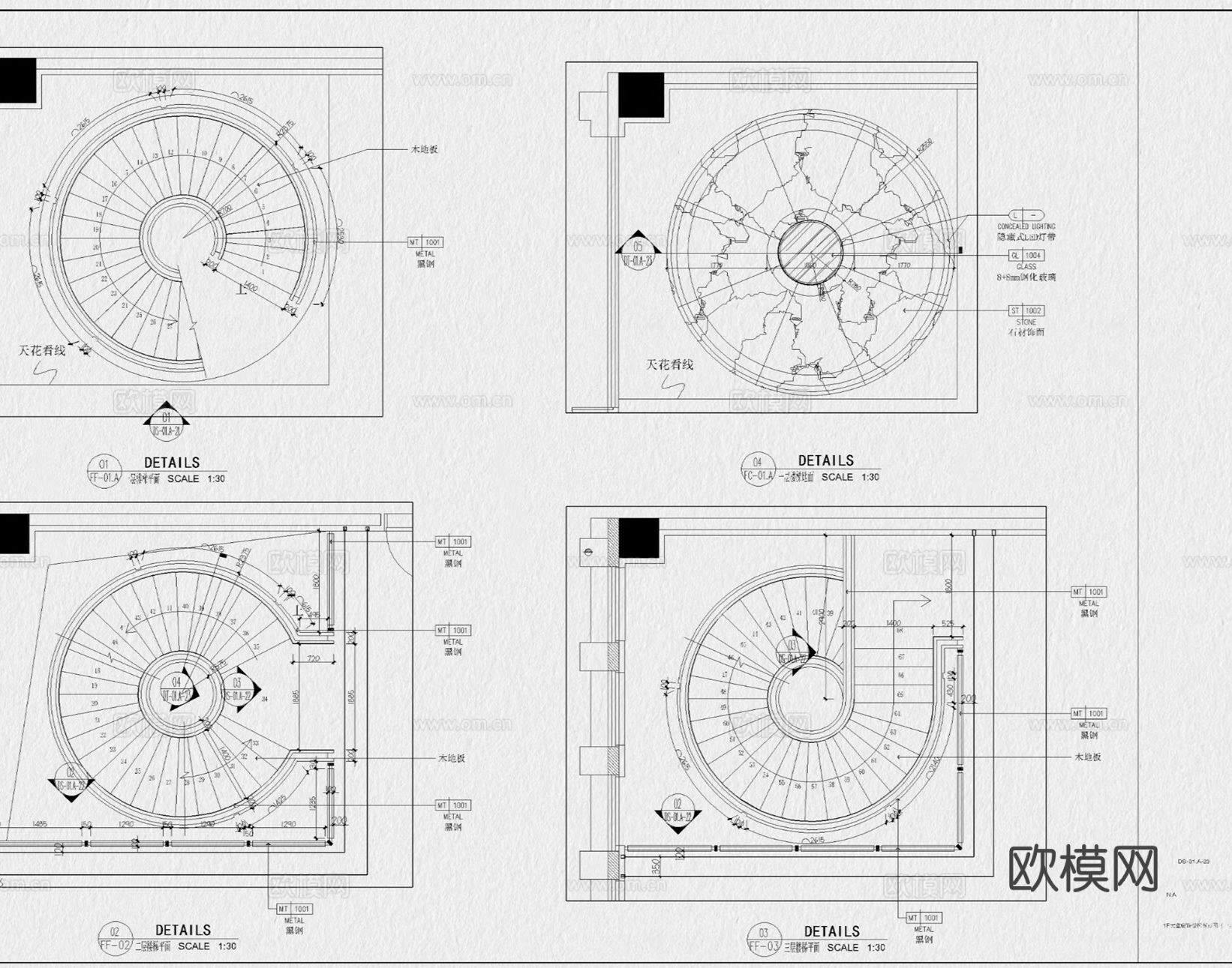 旋转楼梯cad大样图下载（渲染图6）