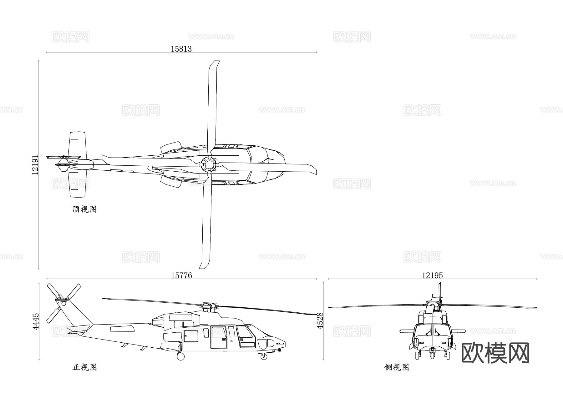 直升飞机 直升机飞行器 直升机航空器