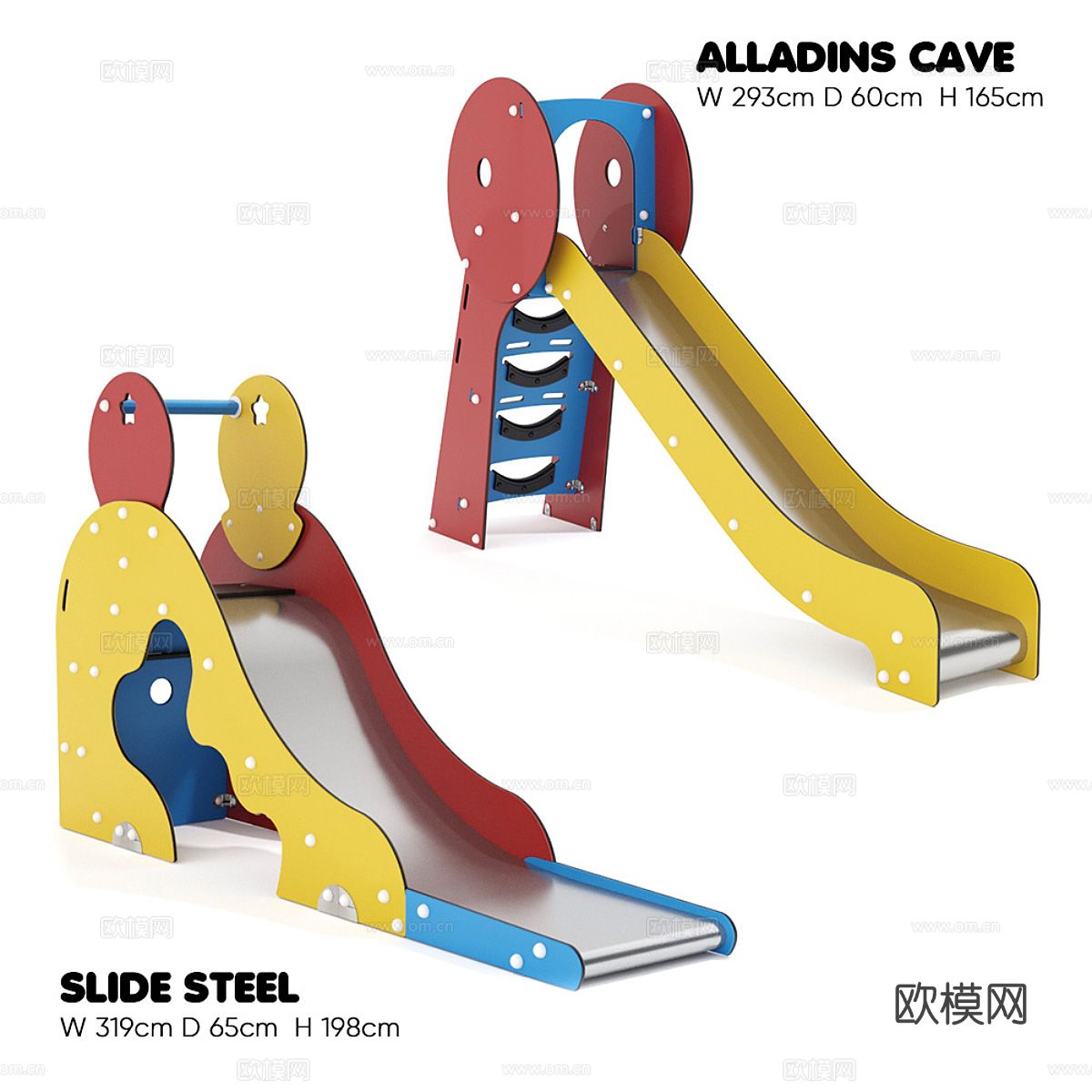 儿童滑滑梯3d模型下载