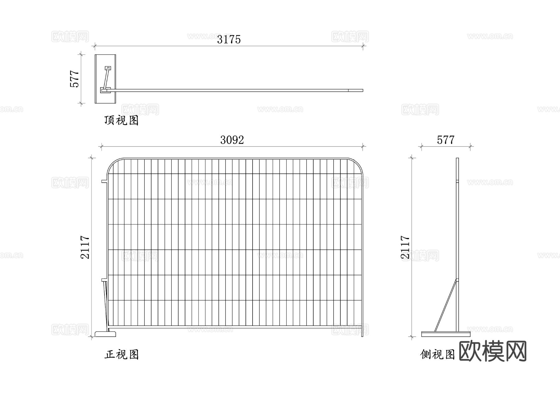 围栏板 栅栏板材 围挡板 栅栏片 栅栏墙板