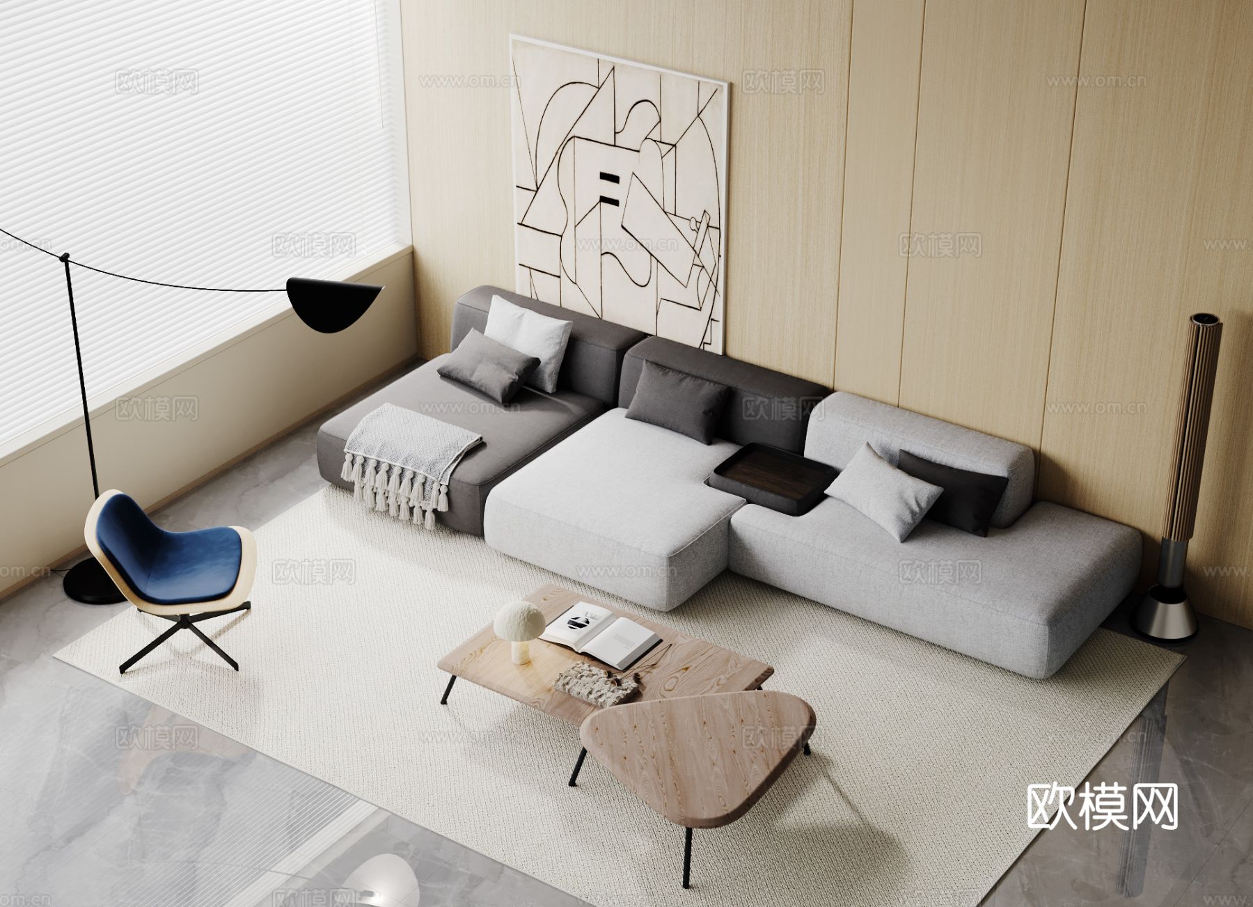 现代组合沙发3d模型下载