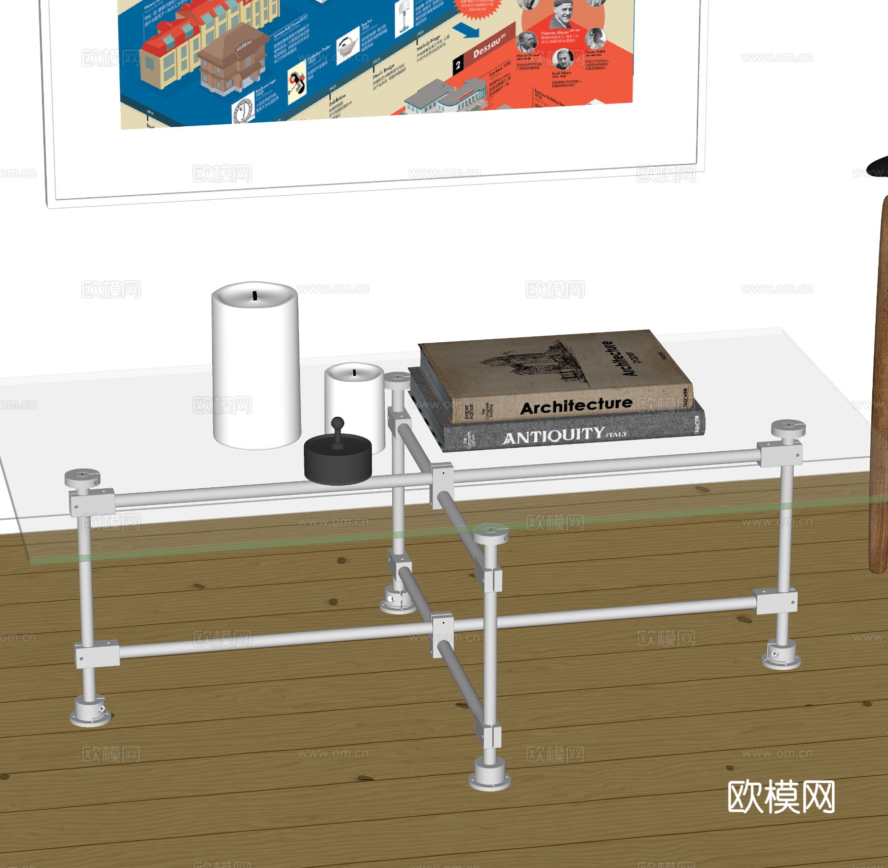 玻璃茶几su模型