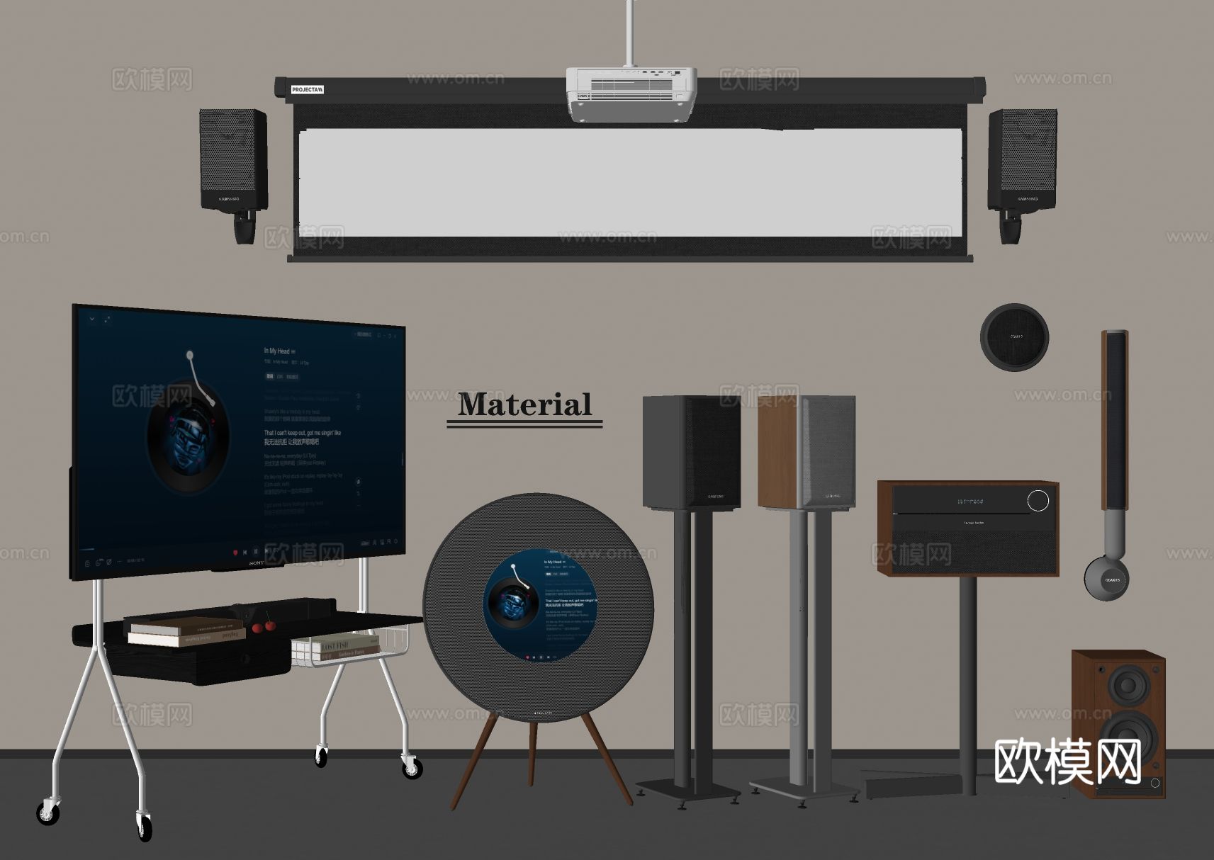音响 立式音响 唱片机 支架电视 投影幕布su模型