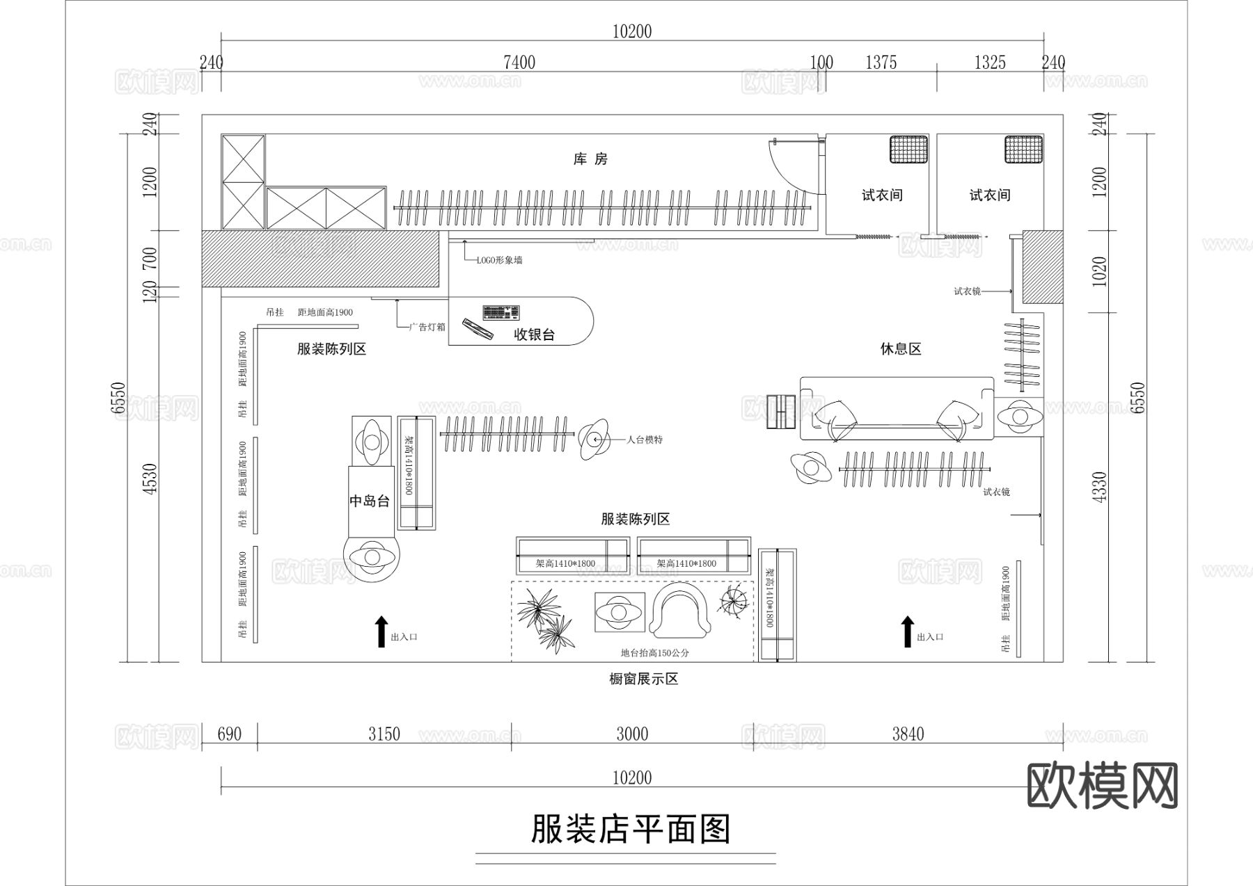 奶油风服装店CAD平面图