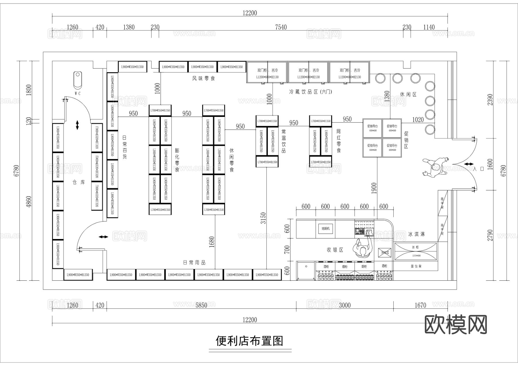 现代便利店CAD平面图