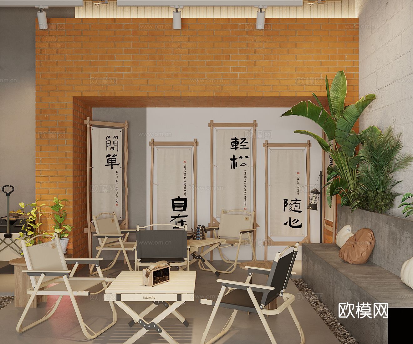 工业风咖啡厅 咖啡店3d模型