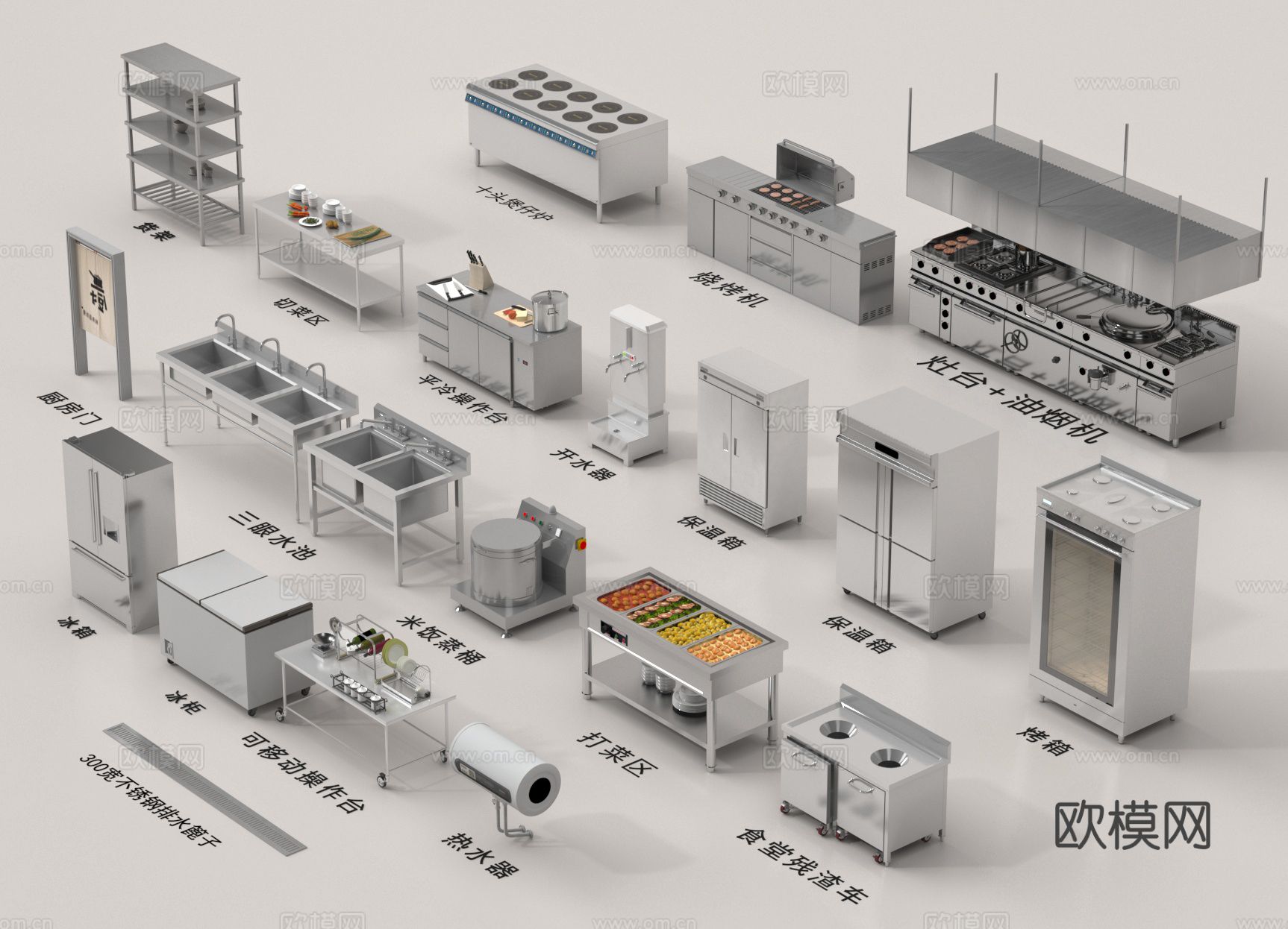 后厨设备 酒店后厨 中央厨房3d模型