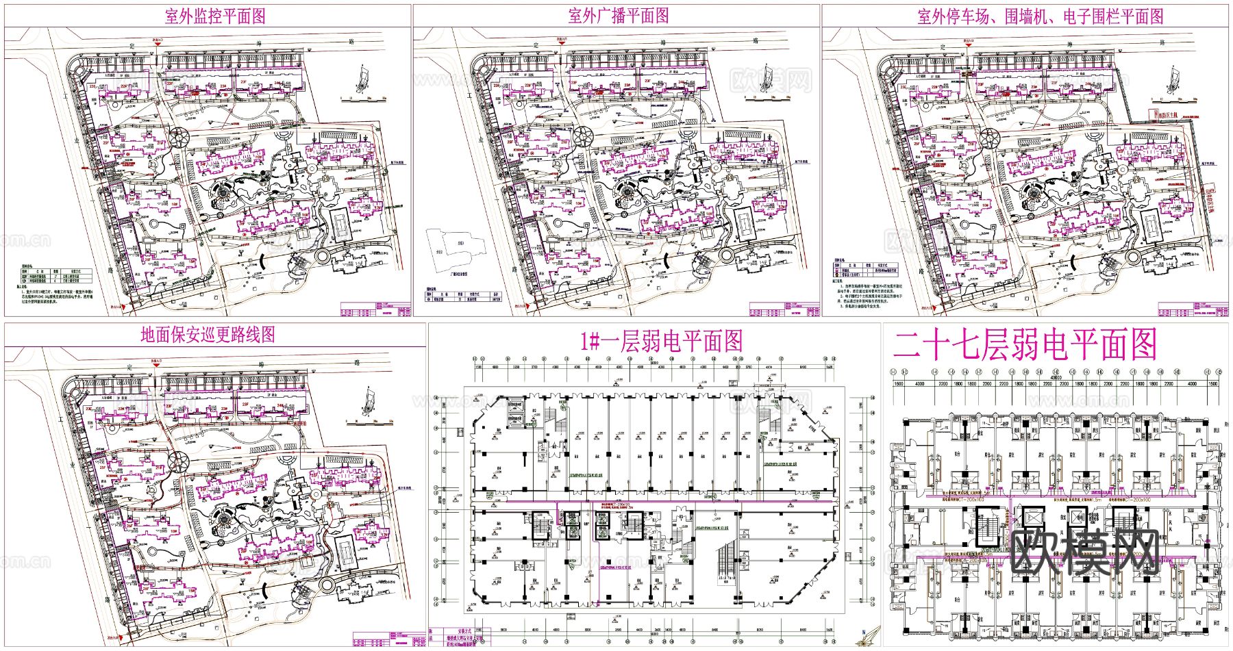 弱电平面 弱电CAD施工图