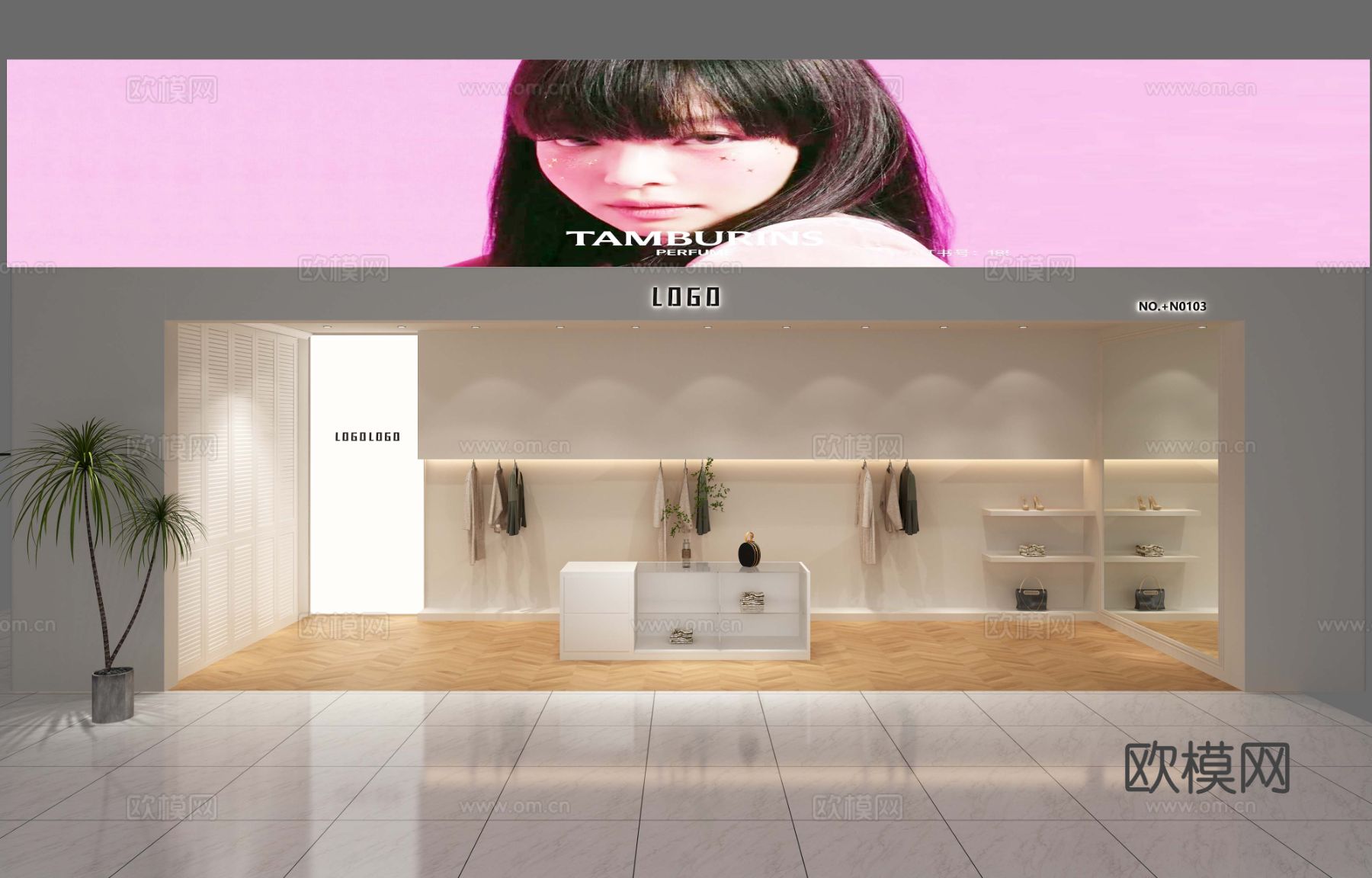 现代服装店 女装店3d模型