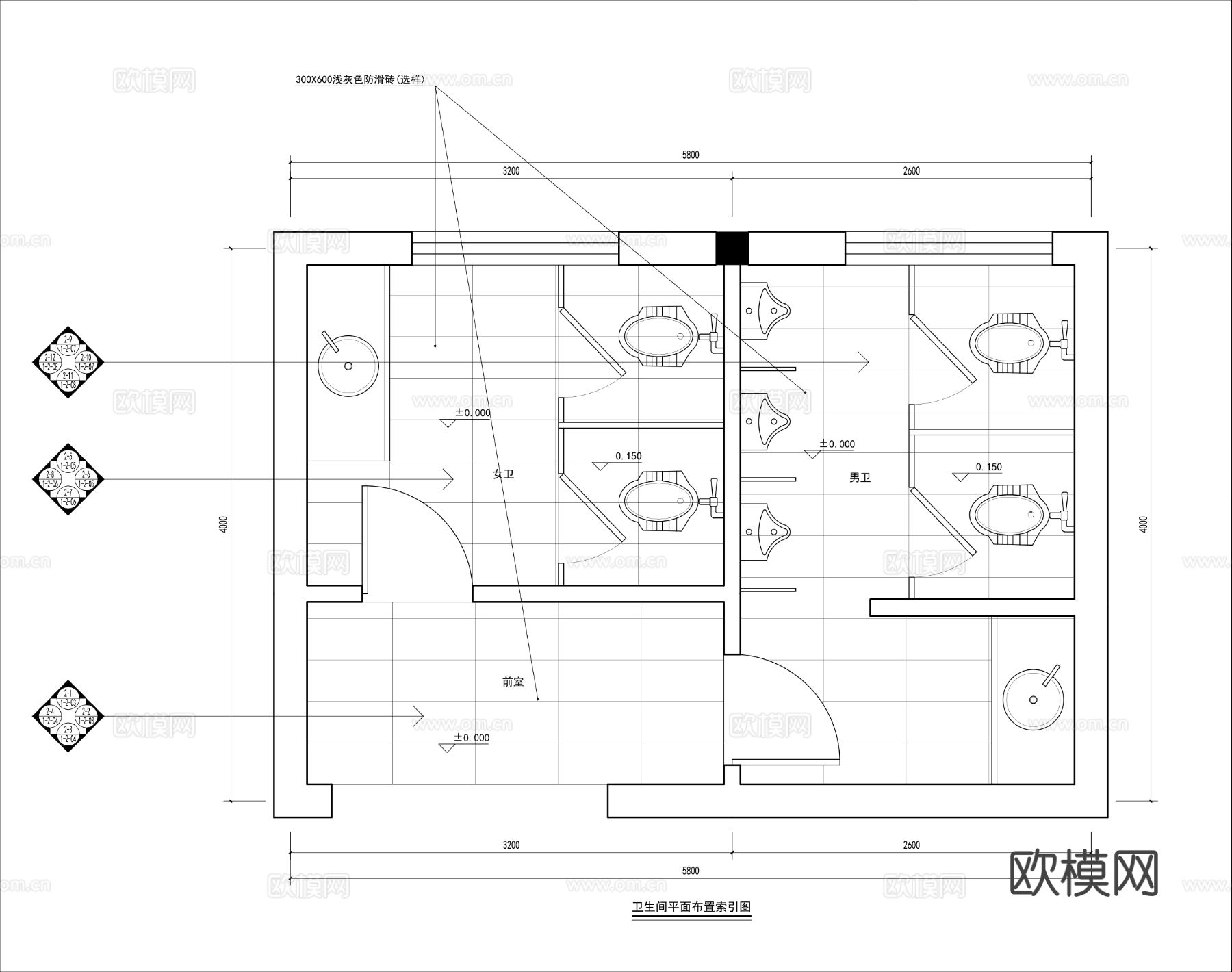 公共卫生间 公共洗手间 公厕 公共厕所CAD施工图