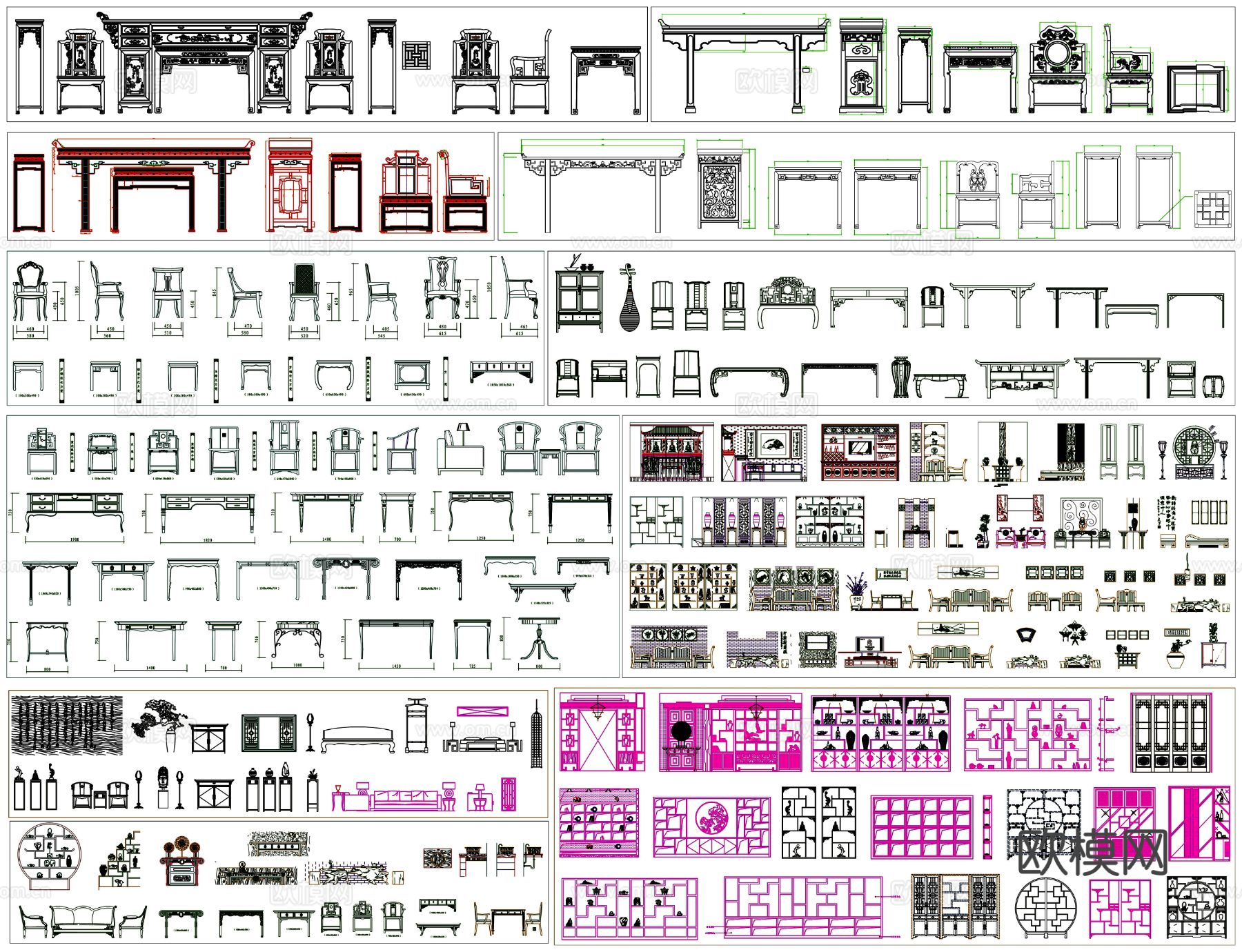 中式古典 家具CAD施工图