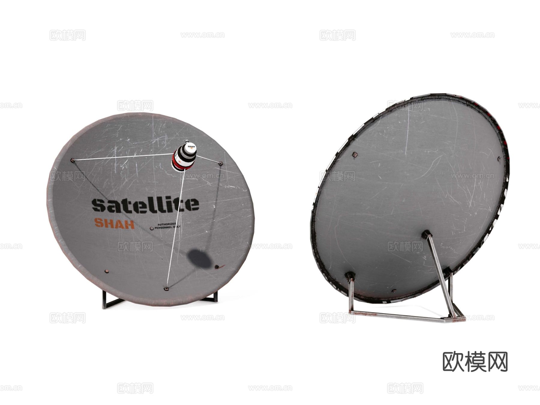 电视卫星天线 大锅盖su模型下载（渲染图5）