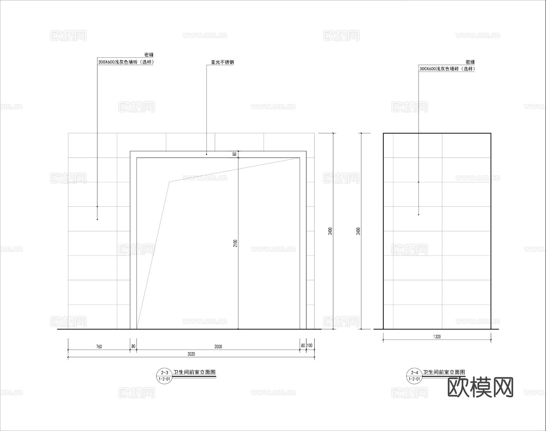 公共卫生间 公共洗手间 公厕 公共厕所CAD施工图