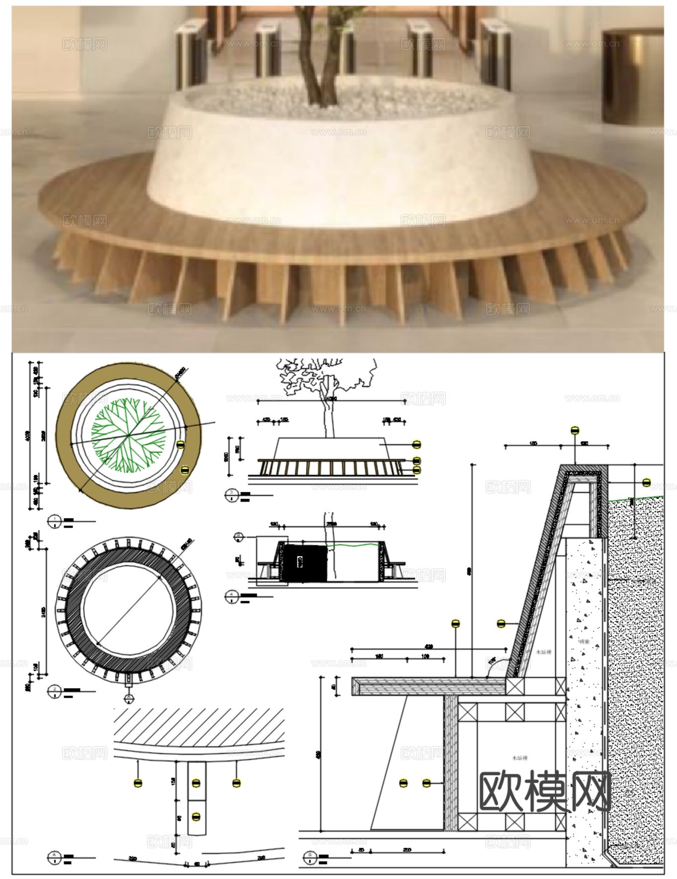 花池休息座椅节点大样图下载