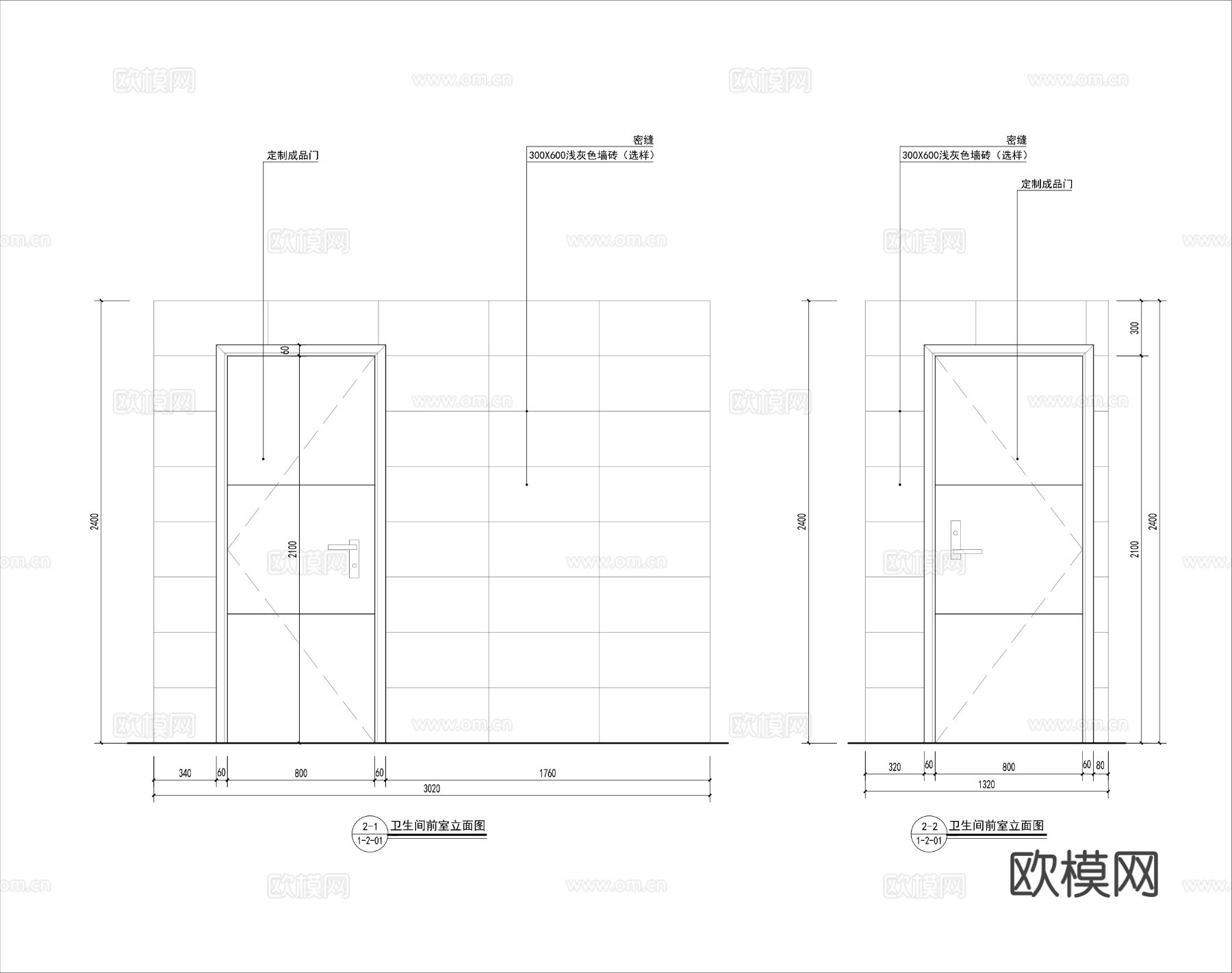 公共卫生间 公共洗手间 公厕 公共厕所CAD施工图