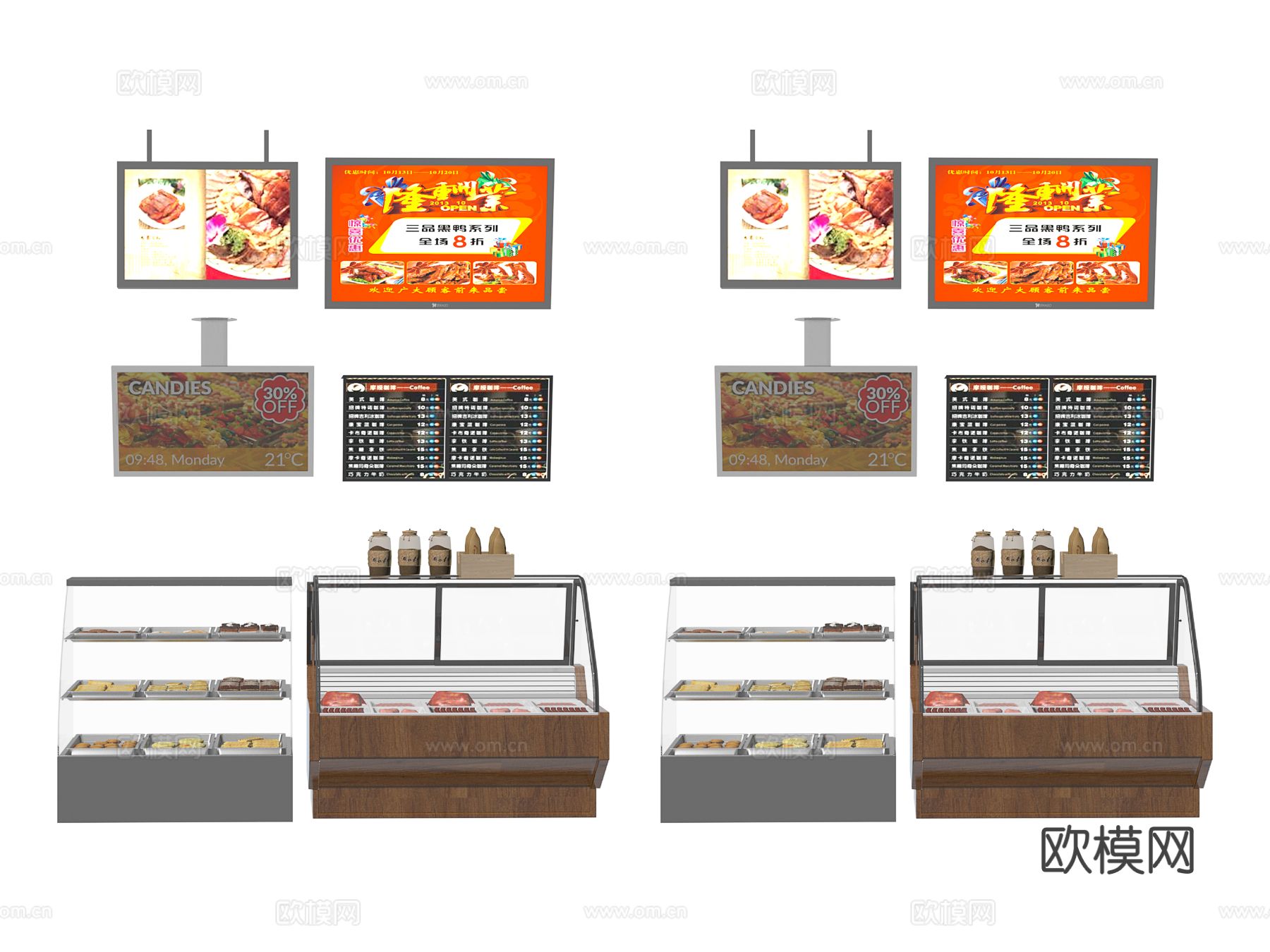 面包蛋糕展示柜 保鲜柜3d模型