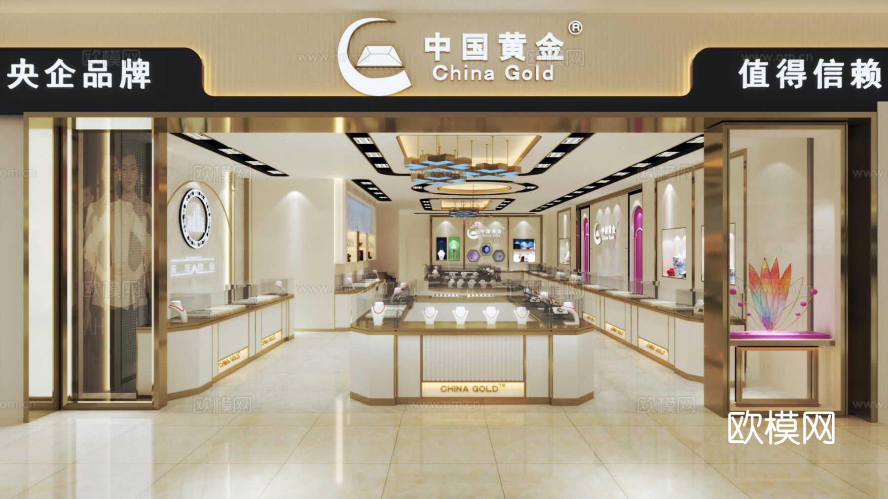 轻奢珠宝店 首饰店3d模型