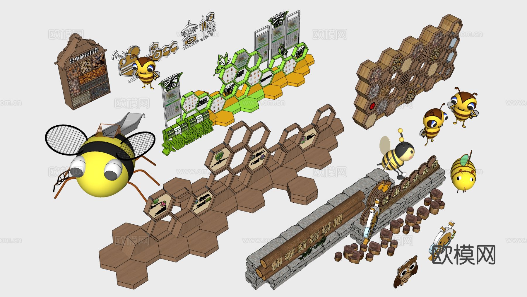 现代蜂窝小品 乡村蜂窝背景墙 乡村研学小品su模型