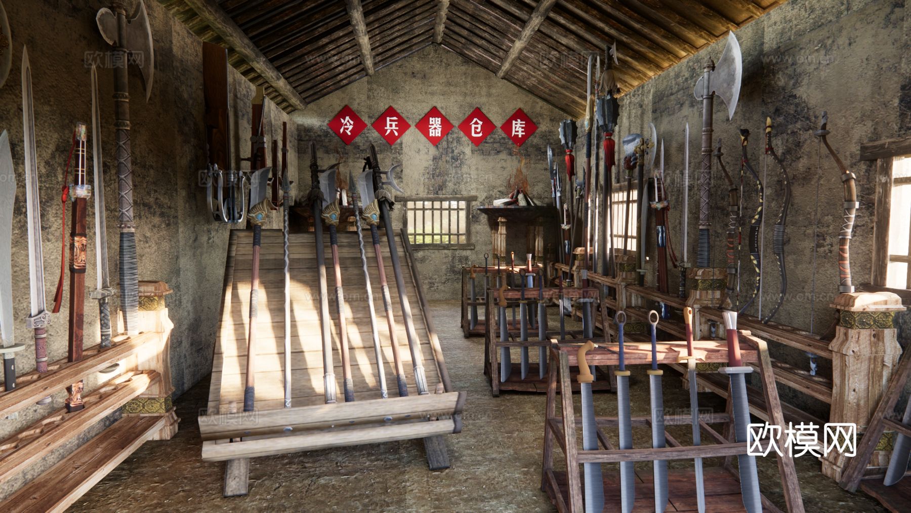 刀剑矛库房 乡村博物馆 村史馆展su模型