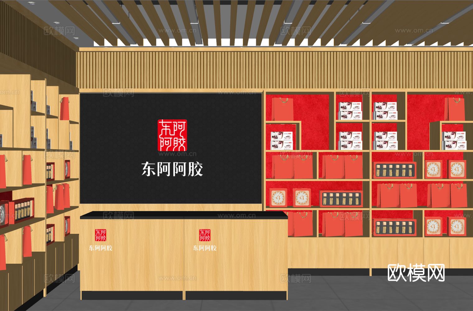 东阿阿胶展厅 东阿阿胶专卖店 展柜su模型