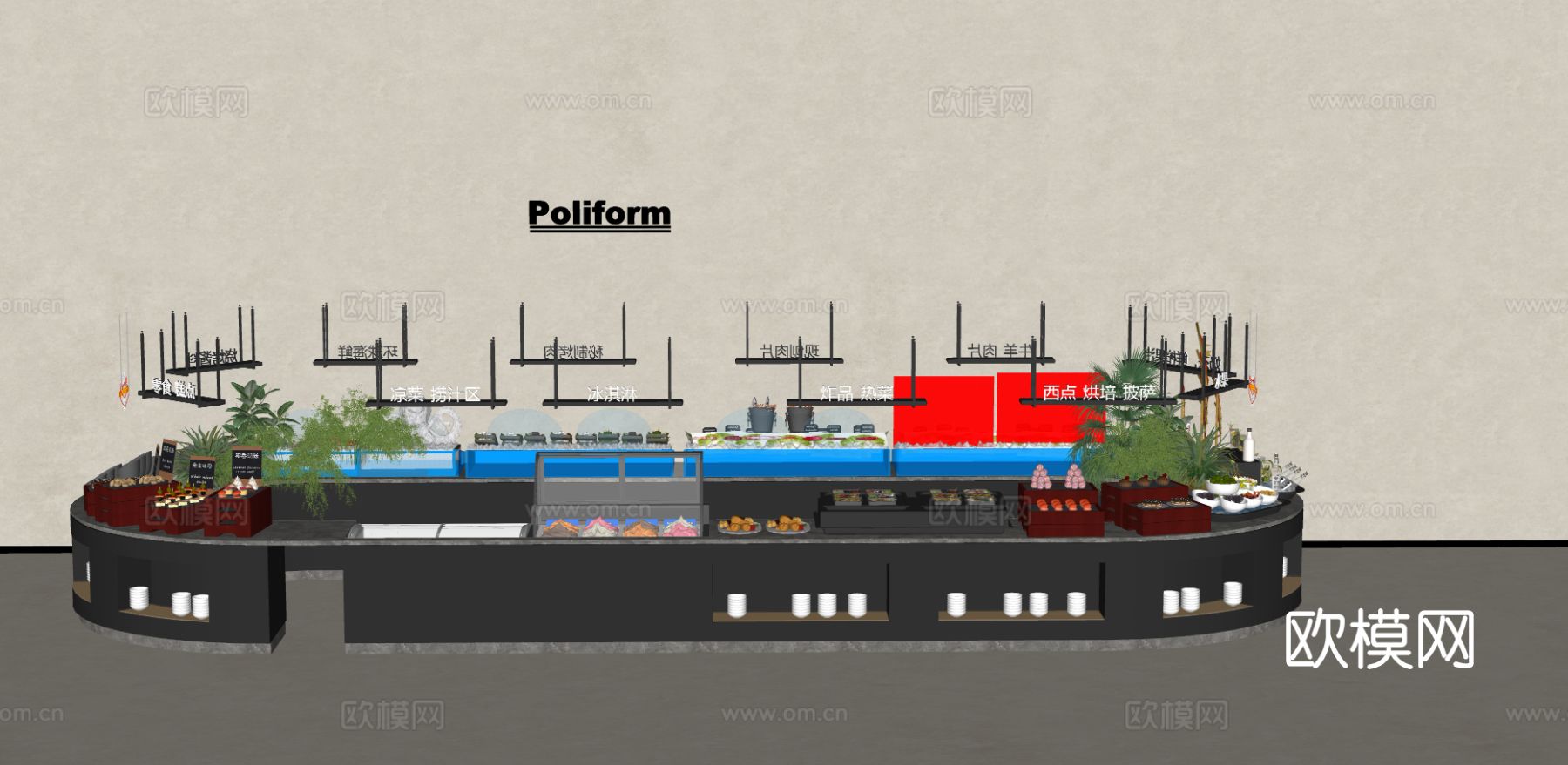 现代自助餐台su模型