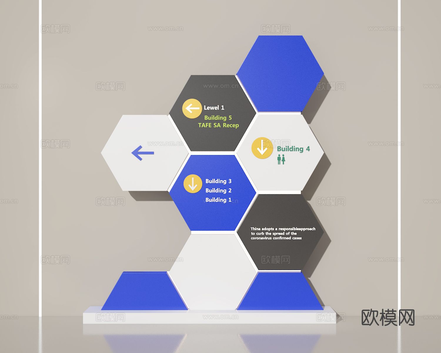 导视牌 指示牌3d模型