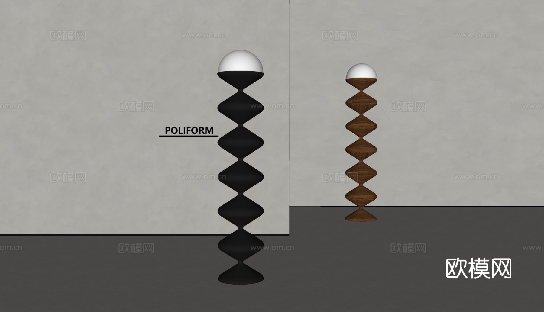 poliform现代落地灯 实木落地灯su模型