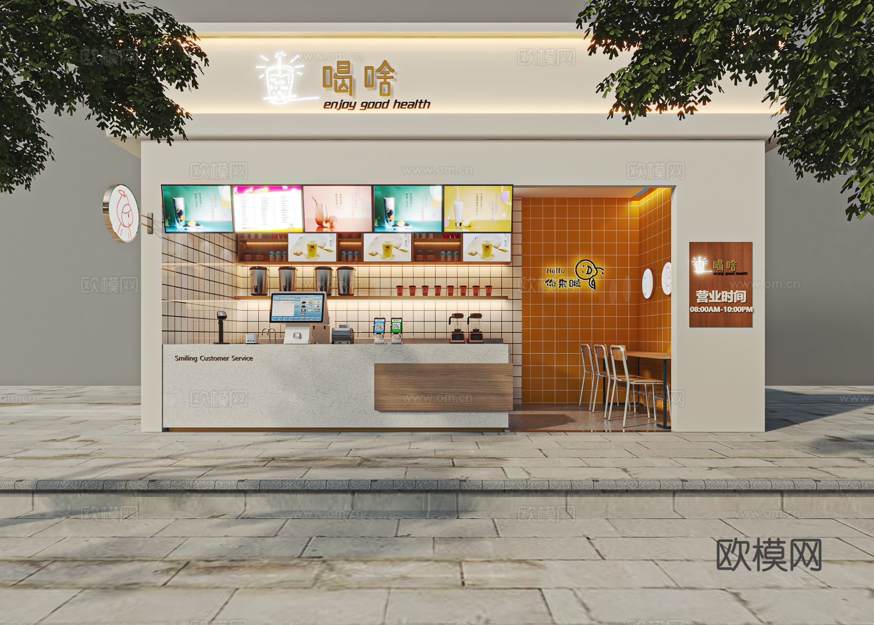 奶茶店门头 餐饮门面3d模型