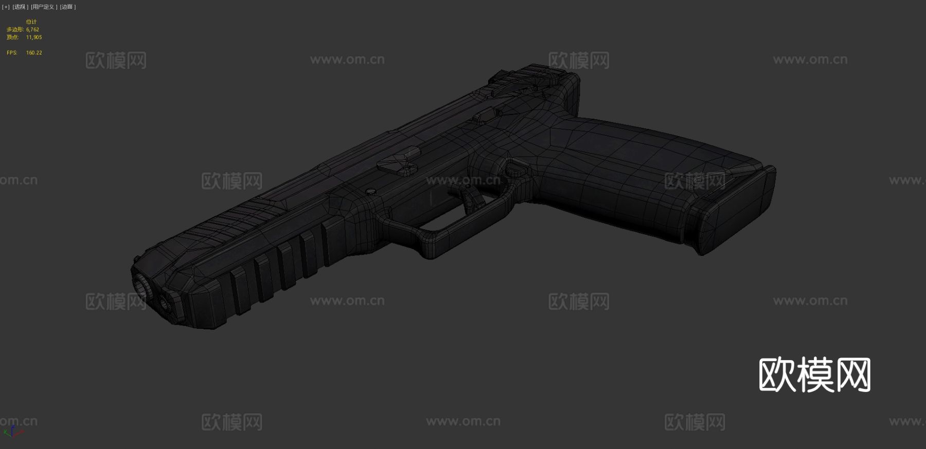 鲁格57手枪 枪支 枪械3d模型