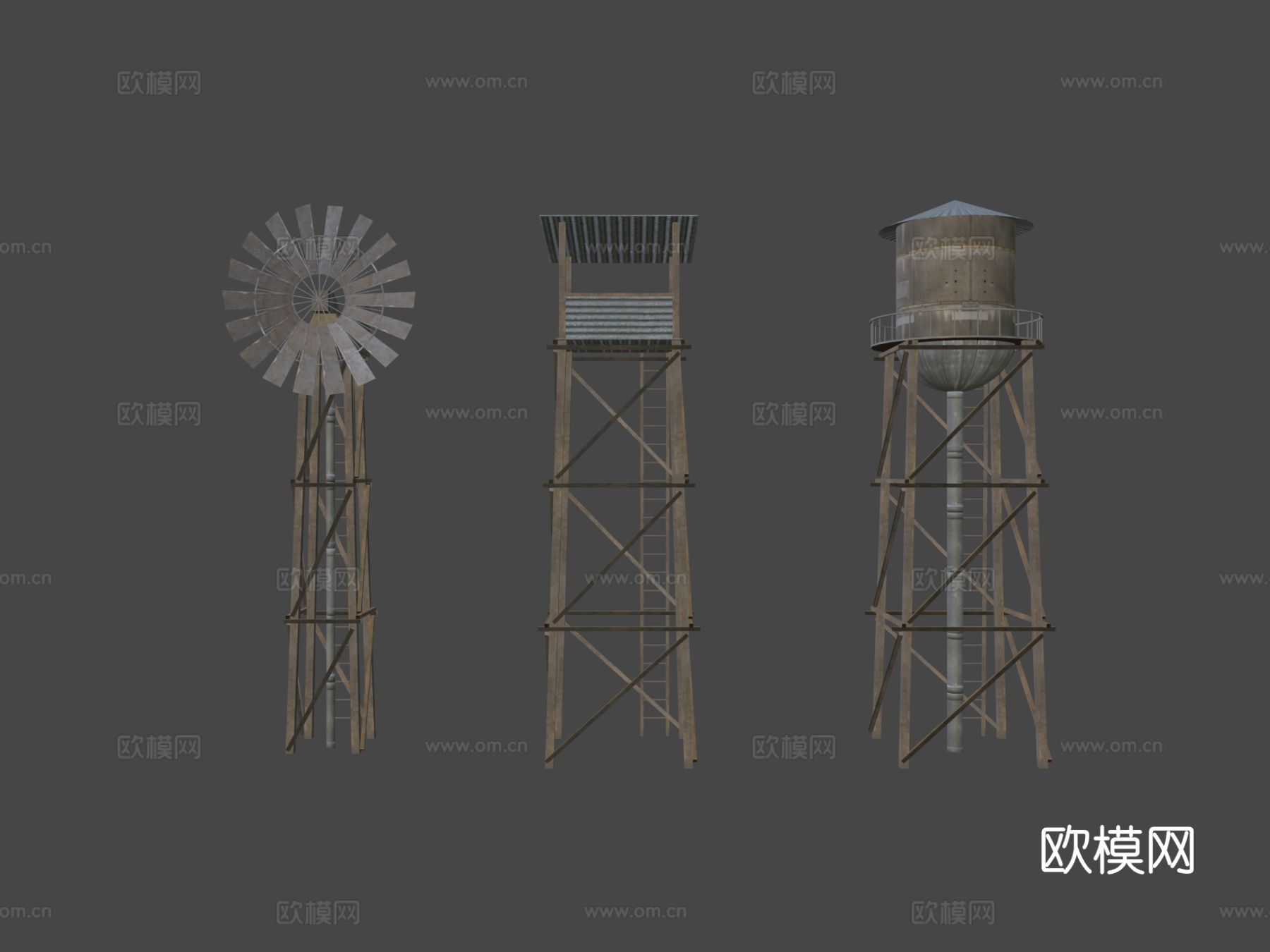 水塔 风车 警卫塔3d模型