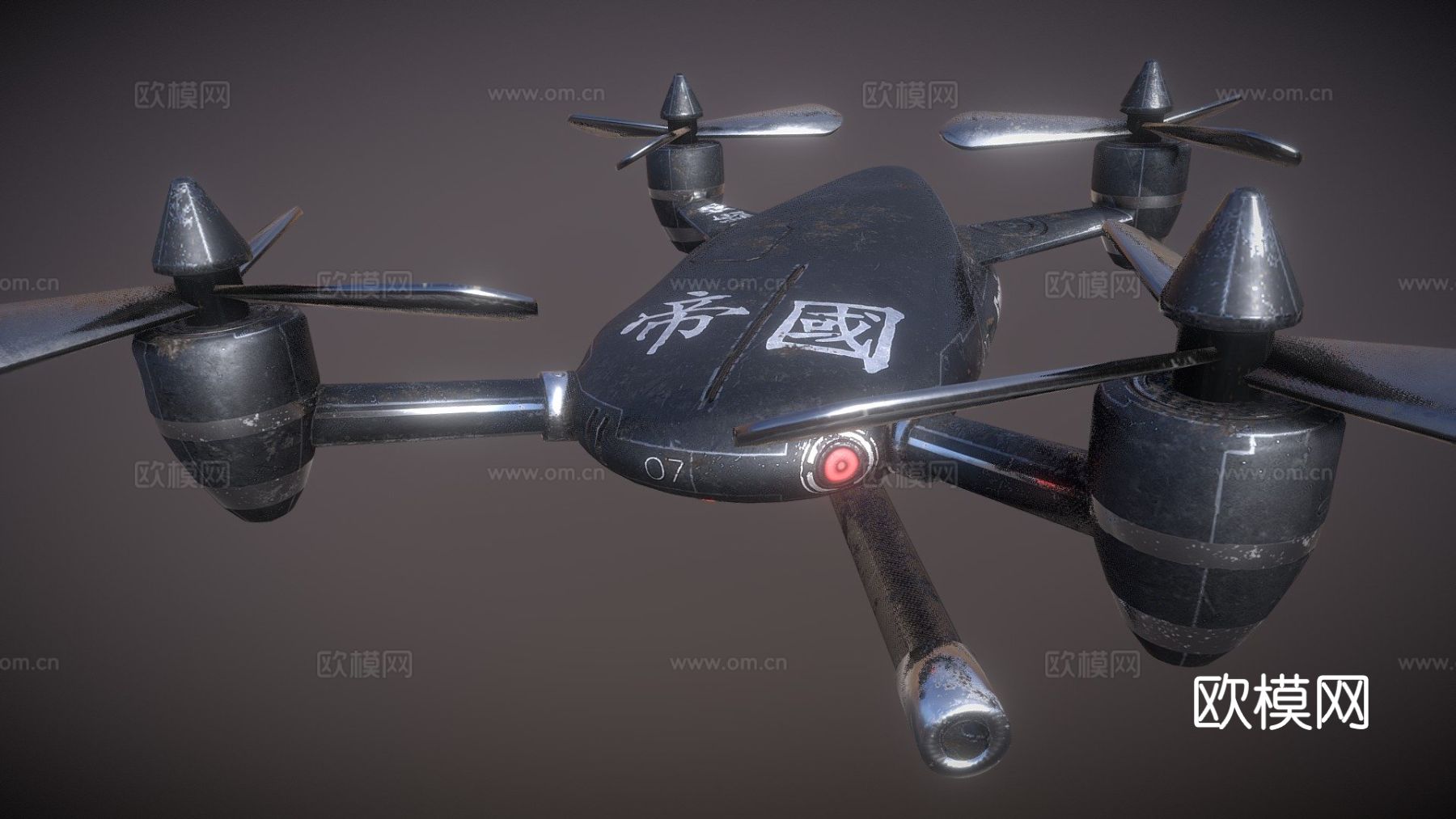 空军战斗无人机3d模型