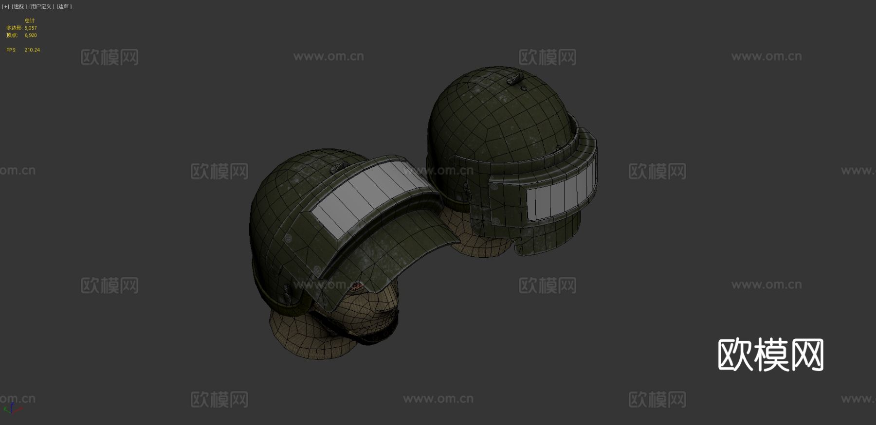 重型头盔 安全帽 飞行员头盔3d模型