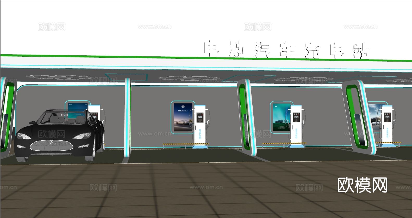 新能源汽车充电桩 停车场su模型