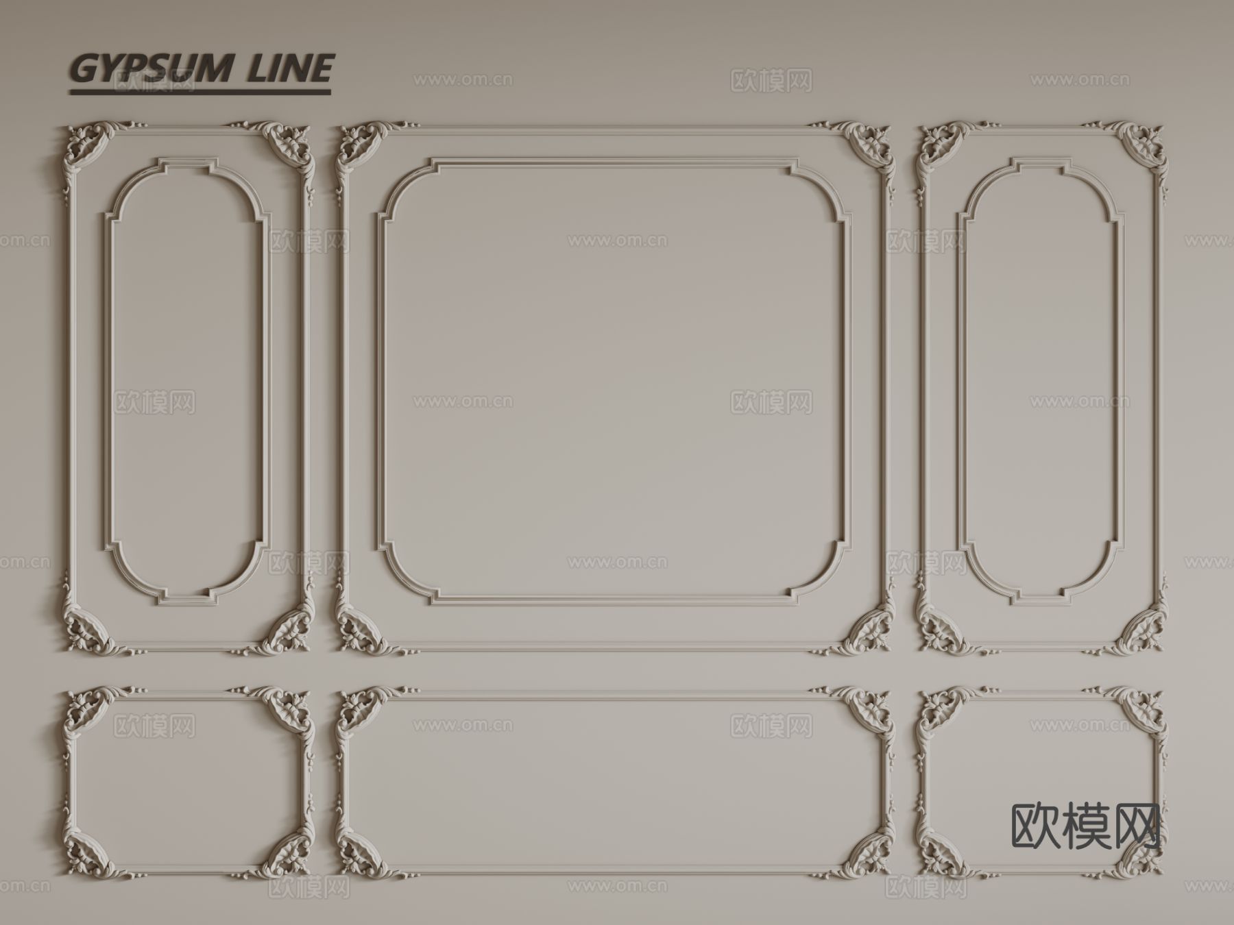 法式线条 石膏线 PU线条 墙裙3d模型