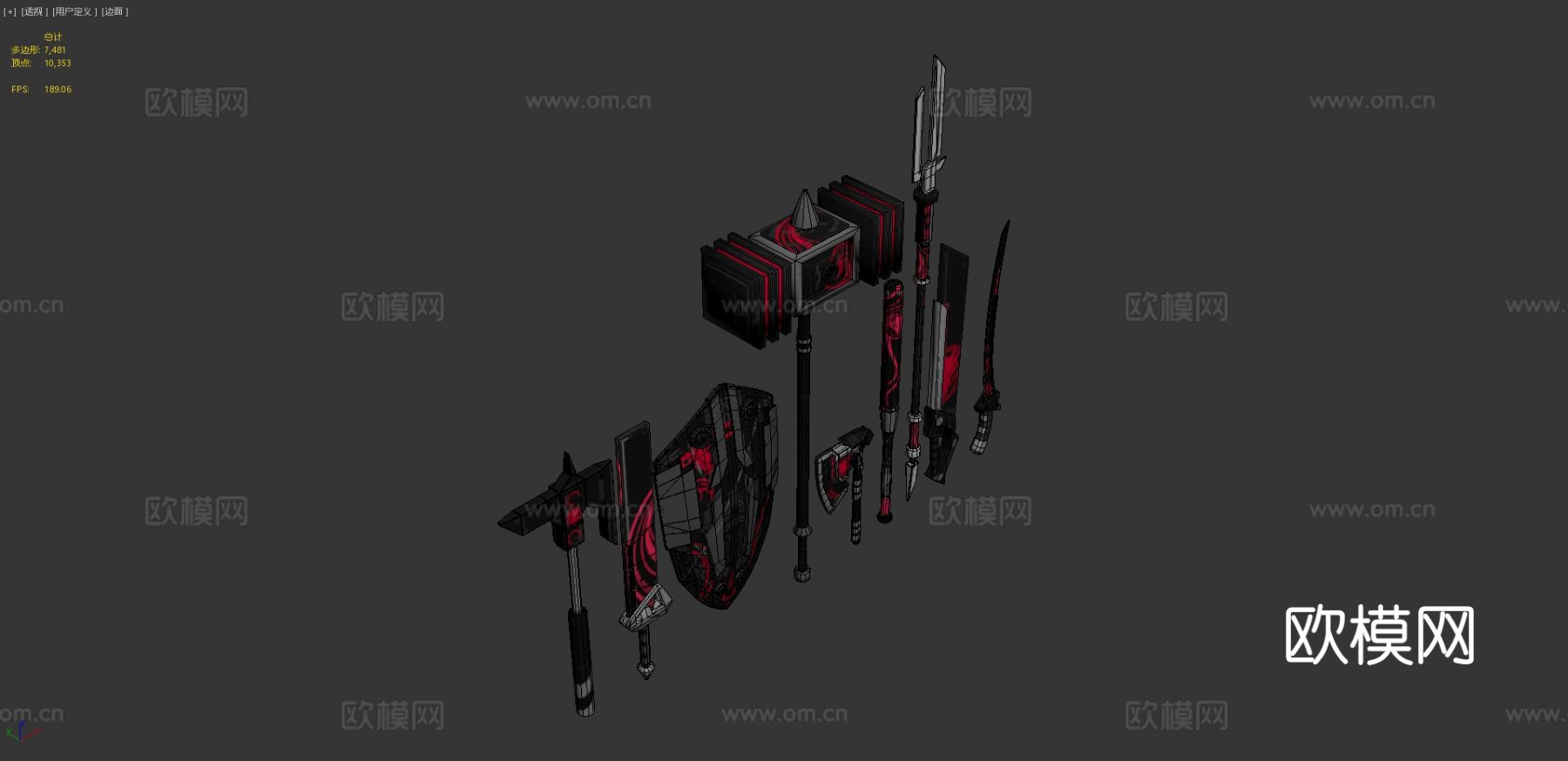 科幻近战武器包3d模型