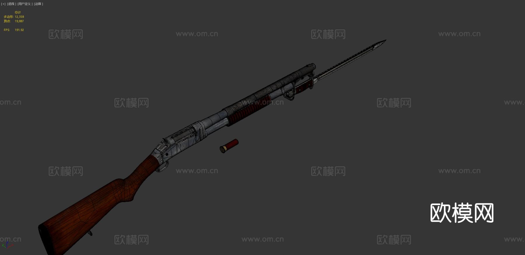 M1897战壕枪 枪支 步枪 枪械3d模型