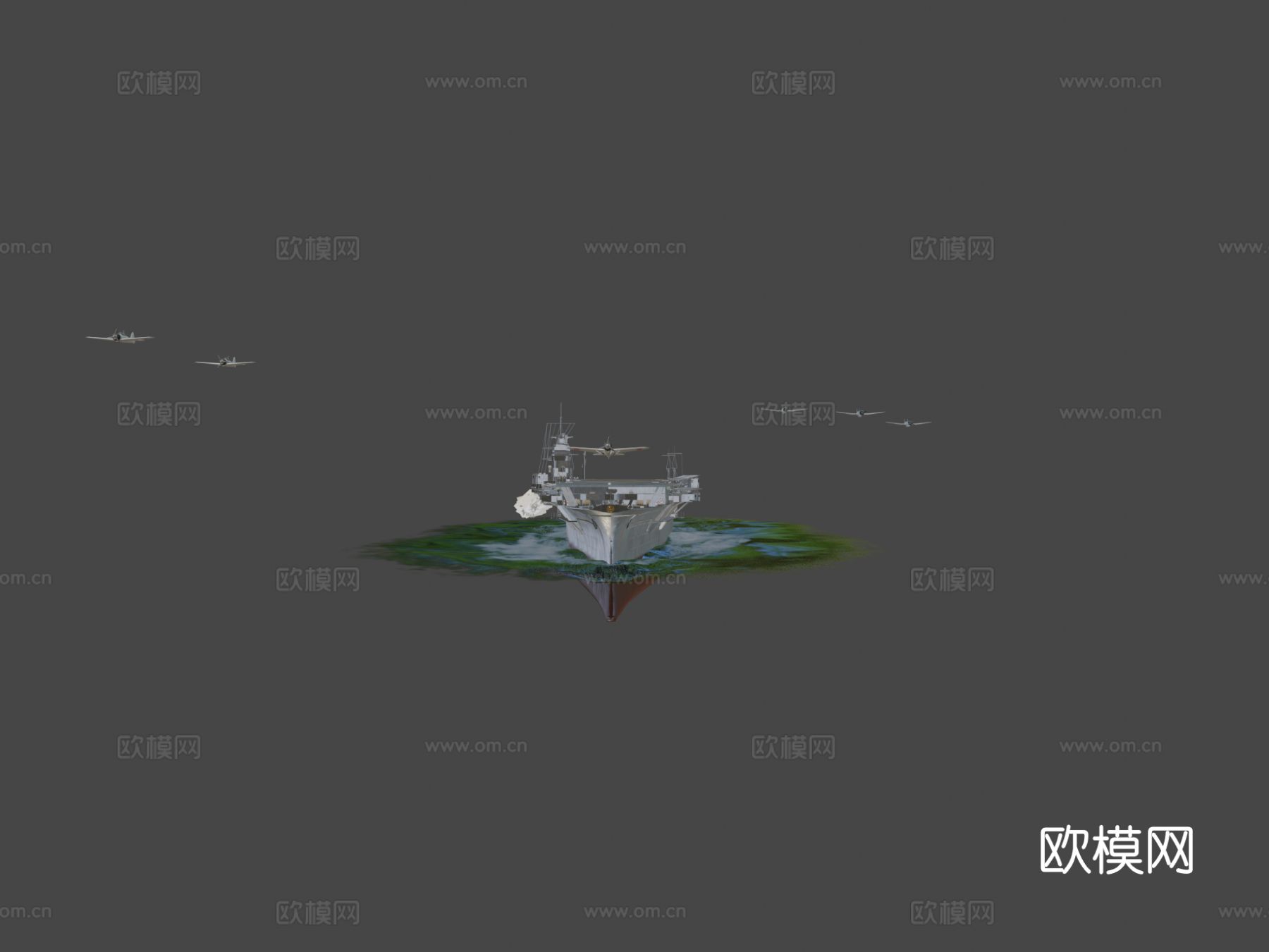 翔鹤船 船只 船舰 军舰3d模型