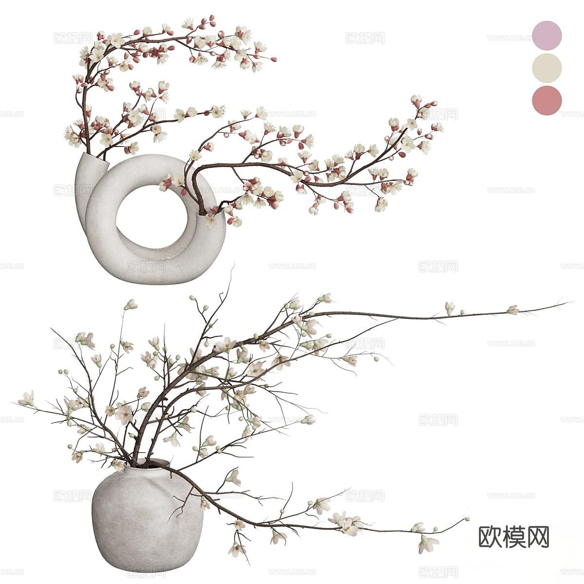 侘寂花瓶 花艺 鲜花 插花3d模型