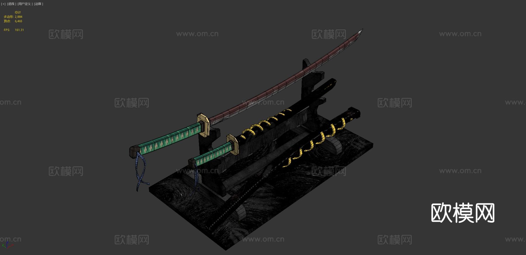 武士刀带支架3d模型