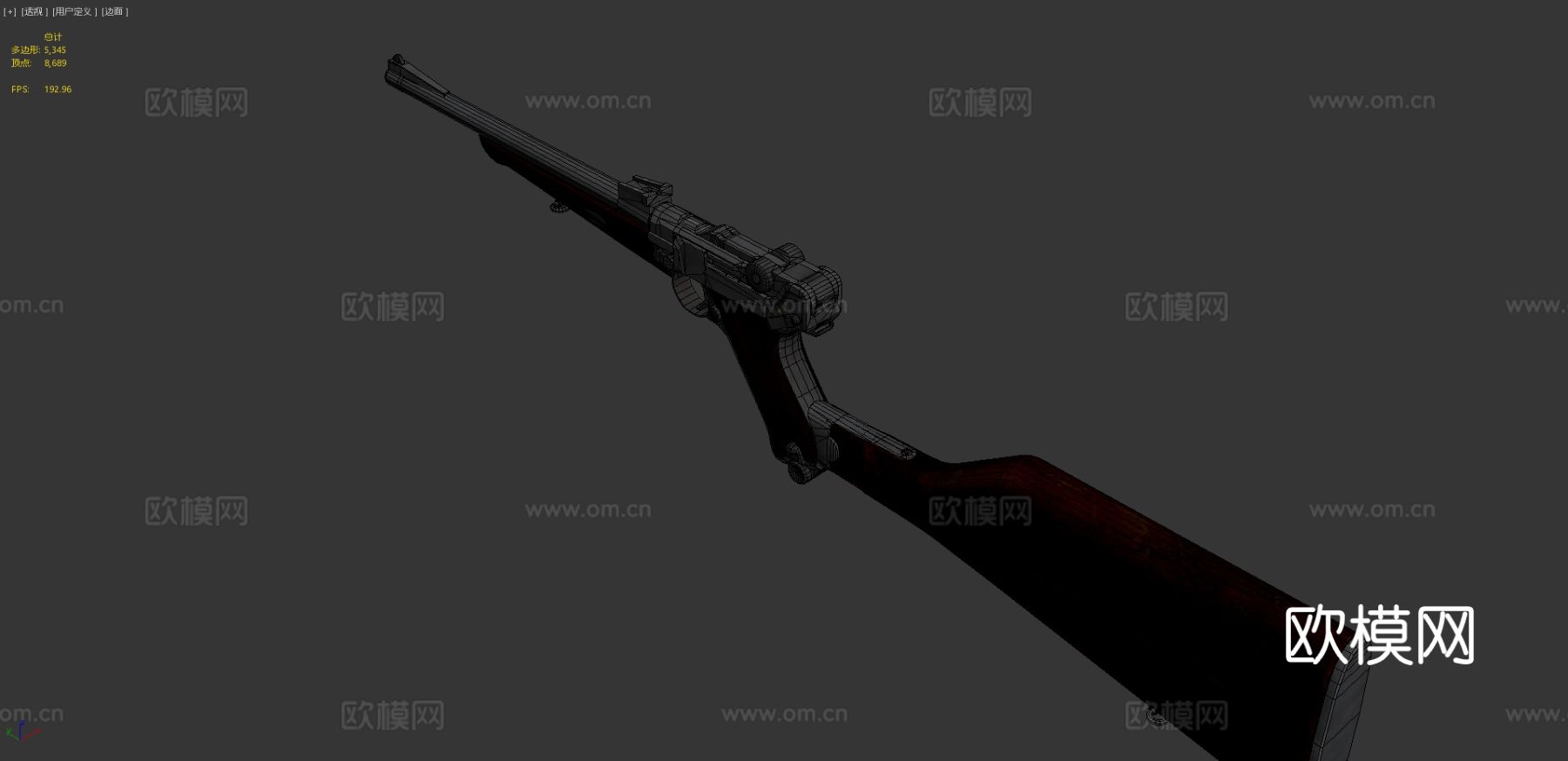 Luger 1902卡宾枪 长枪 枪支 枪械3d模型