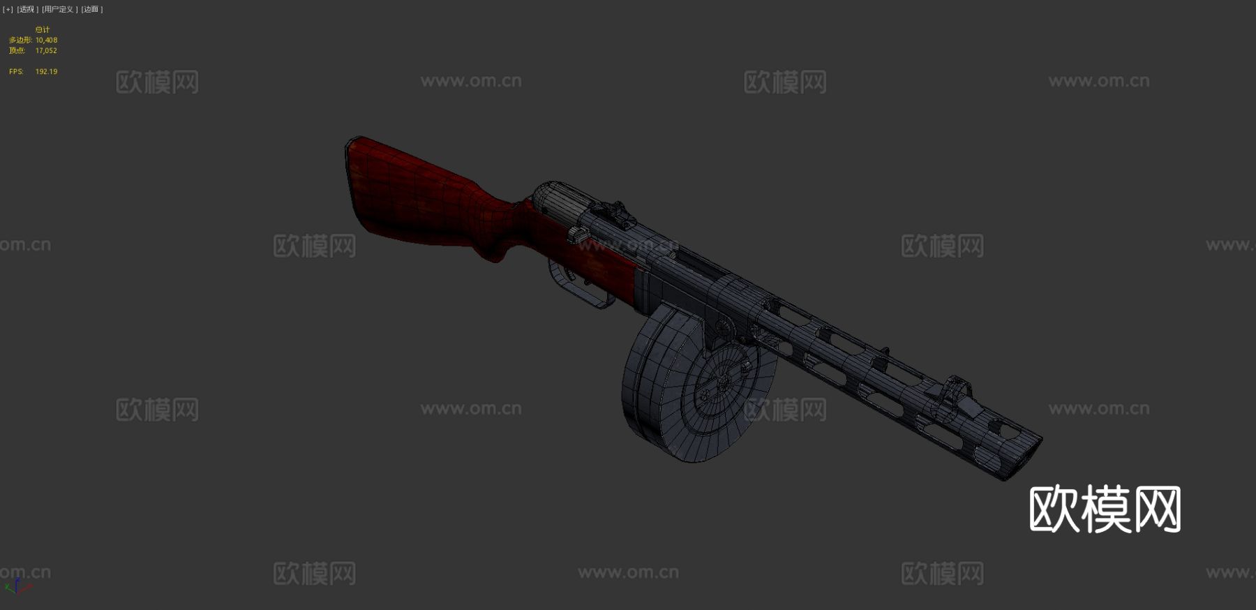 PPSH 41圆盘枪3d模型