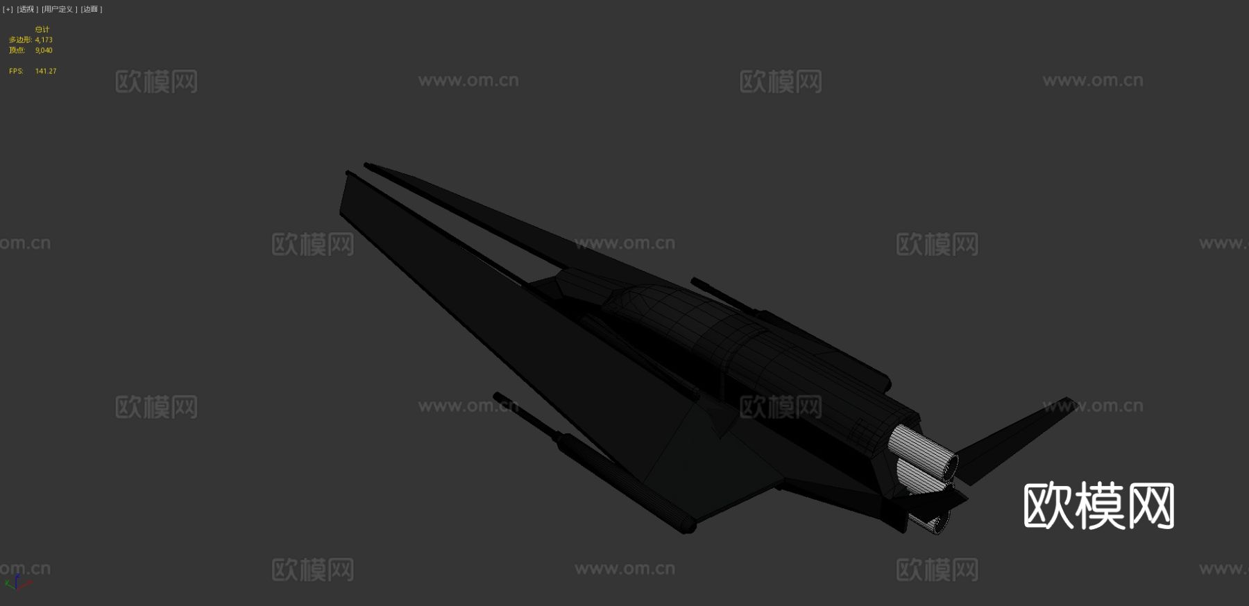 未来科幻空军飞机 太空船3d模型