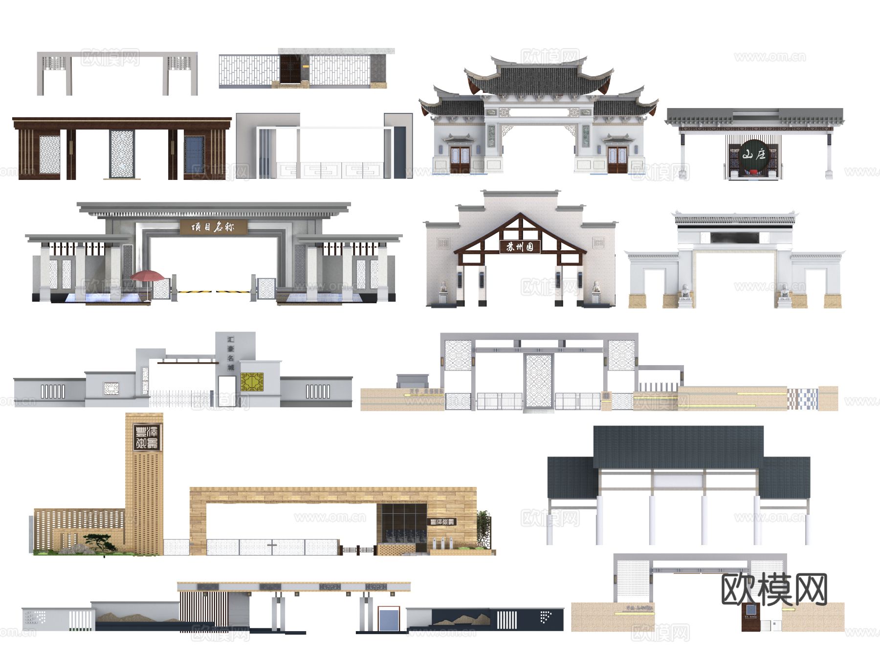 新中式入口大门 景观大门 小区大门3d模型