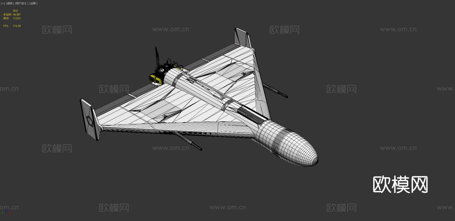 科幻战斗机3d模型