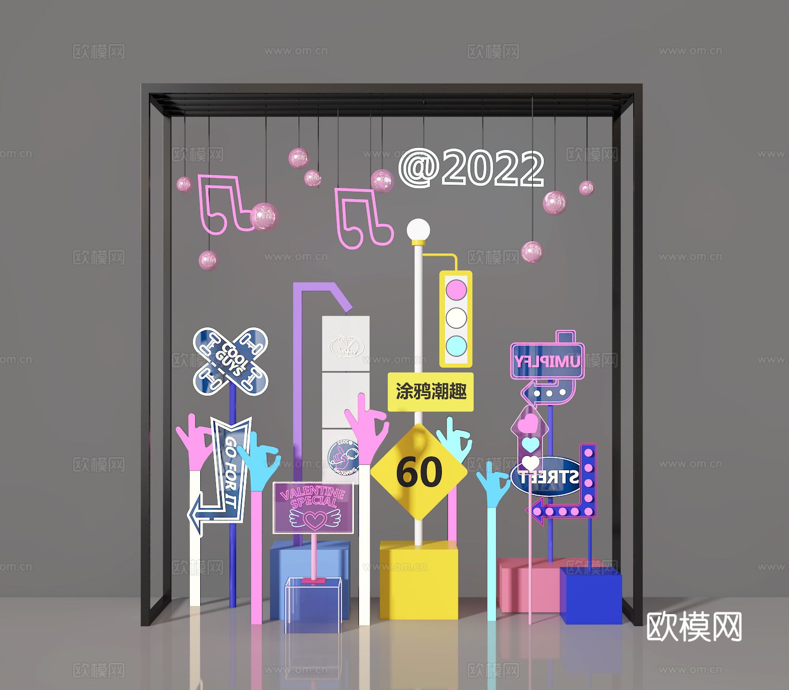 网红美陈 商业美陈3d模型