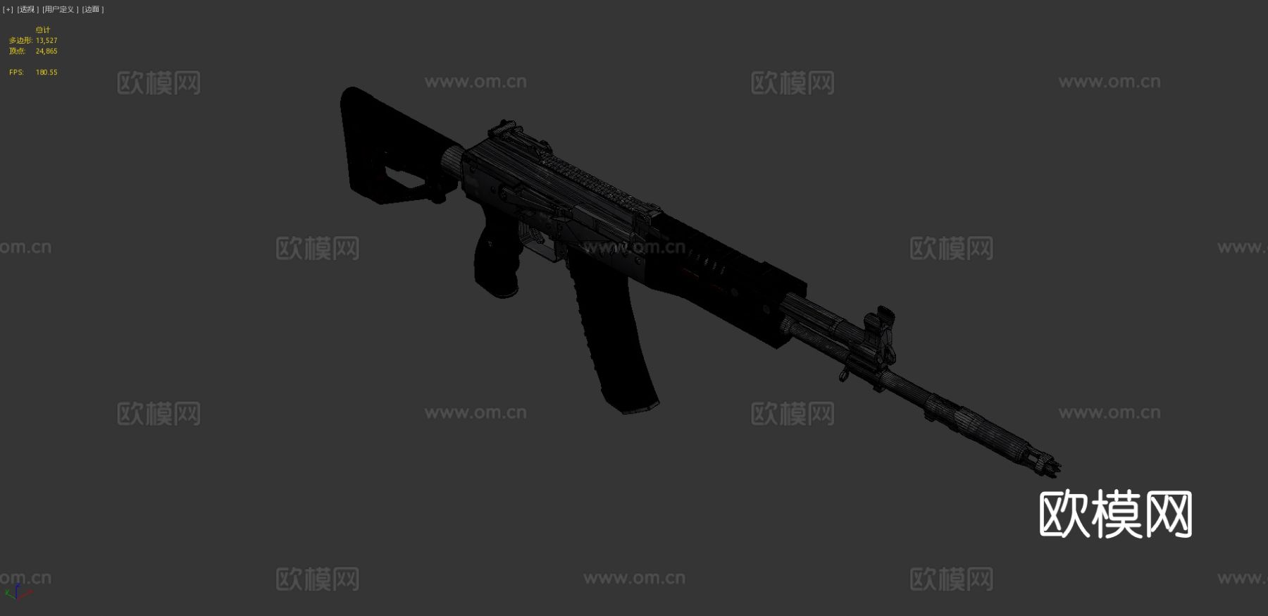 AK-12步枪 枪支 枪械3d模型