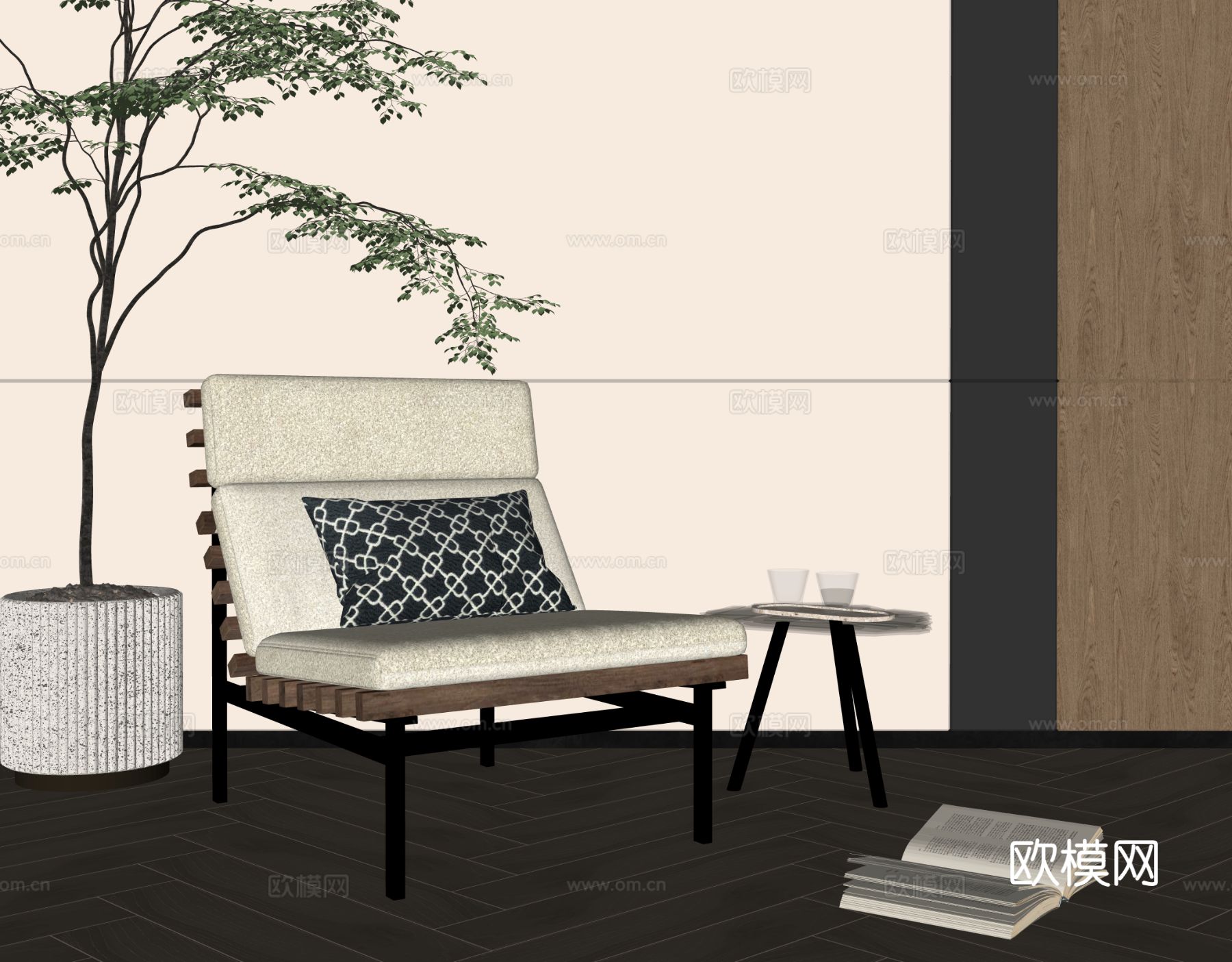 现代休闲椅 躺椅su模型下载（渲染图1）