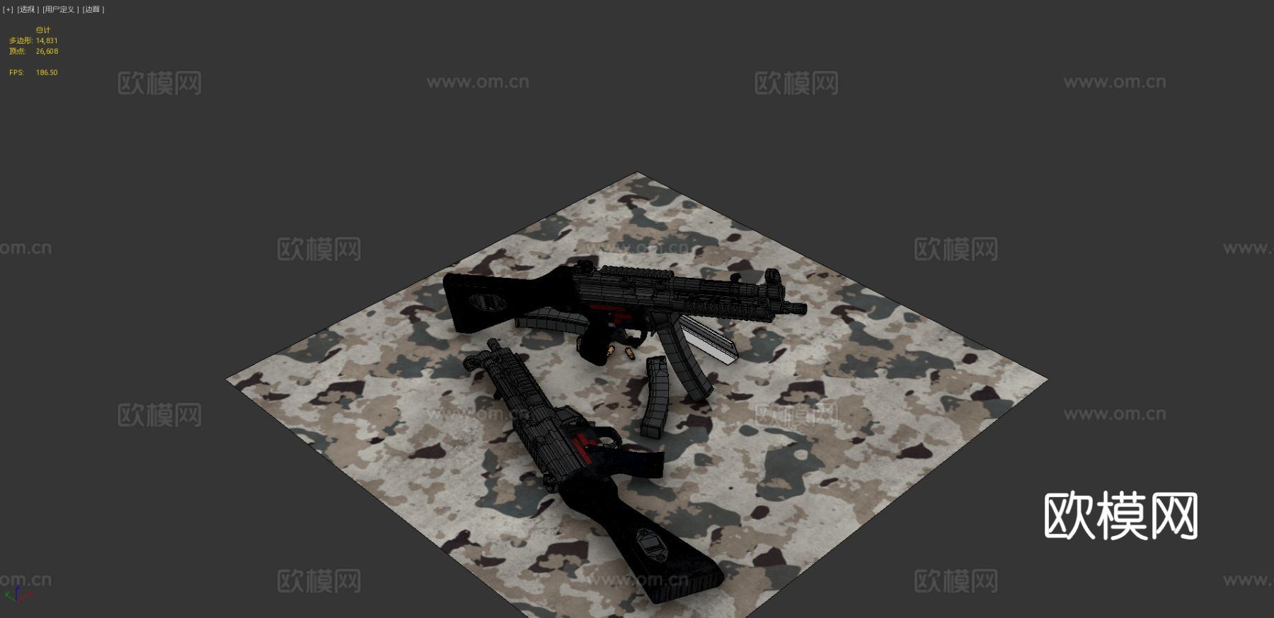 MP 5冲锋枪3d模型